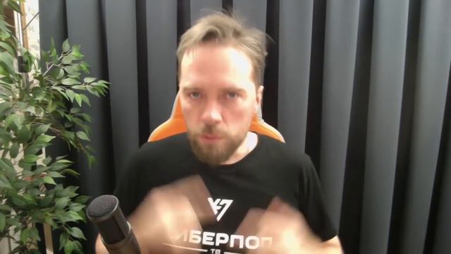 Каким психологом я собираюсь быть смотреть онлайн