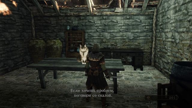 Прохождение DARK SOULS II Scholar of the First Sin Серия 2 "Маджула" смотреть онлайн