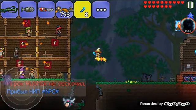 Terraria новая броня ня смотреть онлайн
