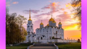 Владимирский Успенский собор