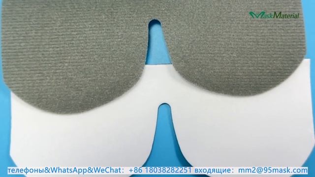 Пенный респиратор смаской Губка для масок Подушечка для носа смотреть онлайн