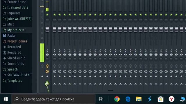 ЭФФЕКТ КАК У ДИКТОРА В FL STUDIO 20 //УЛУЧШЕНИЕ КАЧЕСТВА МИКРОФОНА ОДНИМ ПЛАГИНОМ смотреть онлайн