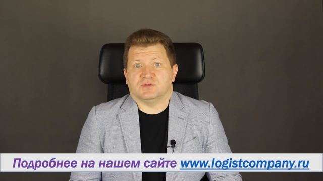 Стеллажи рассчитываем и подбираем правильно! Как читать КП на стеллажи?