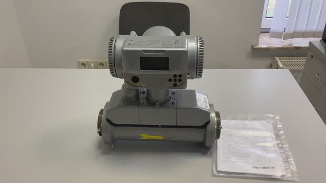 ULTRAMAG-M-1A-PTZ-50-G25-1:200-1-1A-Л (исполнение 1) Измерительный комплекс газа смотреть онлайн