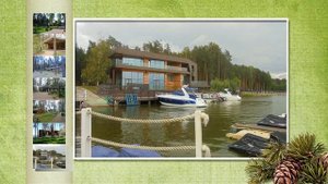 База Отдыха Изумрудное Нижегородская область