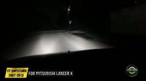 BI-LED ПТФ Mitsubishi LANCER X 2007-2012 год /CY дорест.