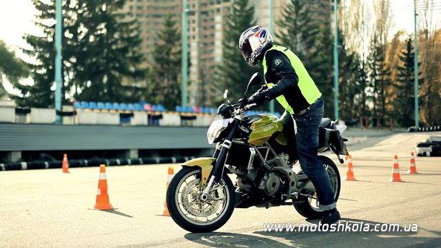 Мотошкола  Урок 1 Безопасная посадка на мотоцикл