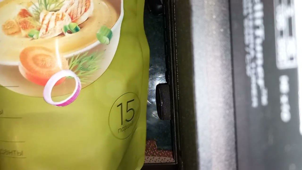 Моя радость пришла 11.03.24 смотреть онлайн