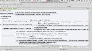Введение в GNU/Linux. Семетстр 2, лекция 9. 2013/04/27