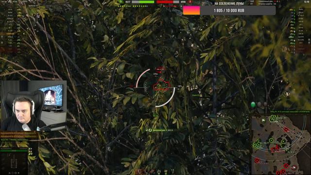 Играю на всём подряд. Можно заказывыать танки. смотреть онлайн