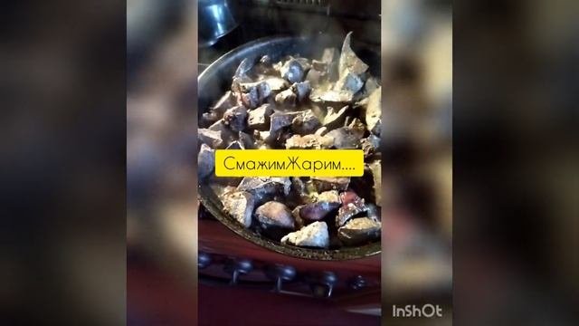 Печёночный паштет в домашних условиях ¦¦ Паштет из свиной печени в домашних условиях!!! Это вкусно!