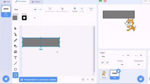 Мобильное управление и коллизия стен в Scratch