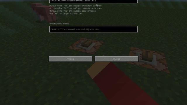 Snapshot minecraft 14w20a | Снапшот майнкрафт 1.8 смотреть онлайн