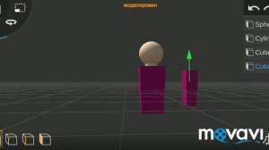 Как вставить кости в Prisma 3D