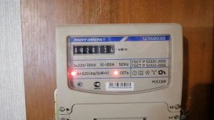 Энергомера ЦЭ6803В 100А 2010г.в.