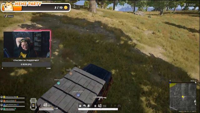 (Не) Первый стрим с вебкой | PUBG: BATTLEGROUNDS | Обновление 28.1 смотреть онлайн