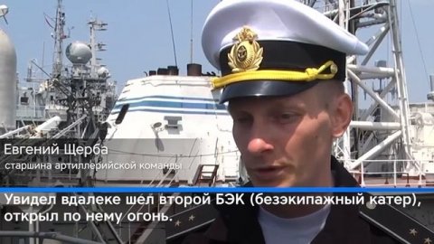 Военнослужащие корабля «Иван Хурс» представлены к наградам