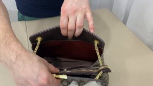 Сумка через плечо