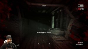 Страшно, вырубай ►II Outlast 2 #10