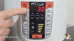 Мультиварка - скороварка BRAND 6051. Инструкция от Леньфильм