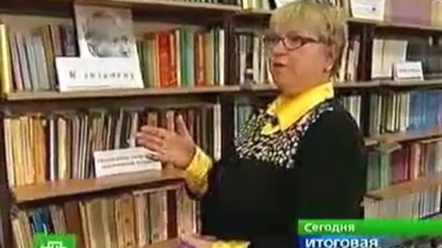 Беспроводной микронаушник смотреть онлайн