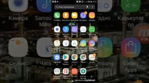 Что делать если приложение не скачивается с Chrome