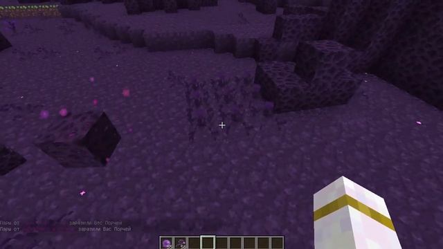 Быстрый обзор мода Thaumcraft 4.2 #0 WorldGen I Биомы, мобы, структуры, растения I смотреть онлайн