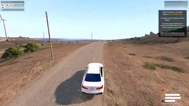 ArmA 3 Altis Life Обзор Rimas RP Arsenal Elysium мой выбор