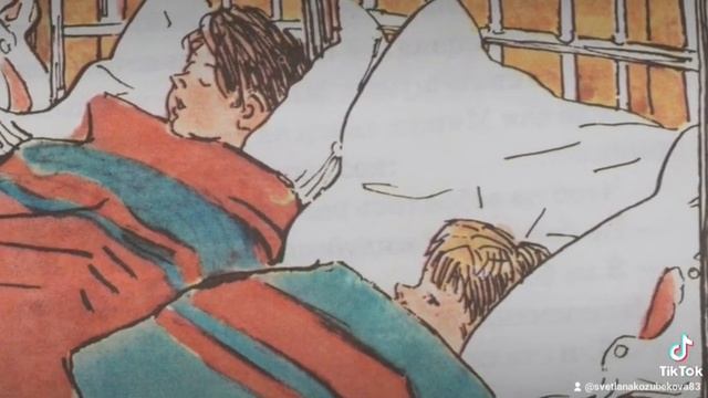 Страшный рассказ 2 класс смотреть онлайн