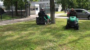 Мини трактор, кошение газонов Москвы, Caiman Comodo 2WD