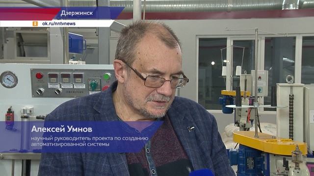 В Дзержинске запустили инновационный процесс производства полимеров