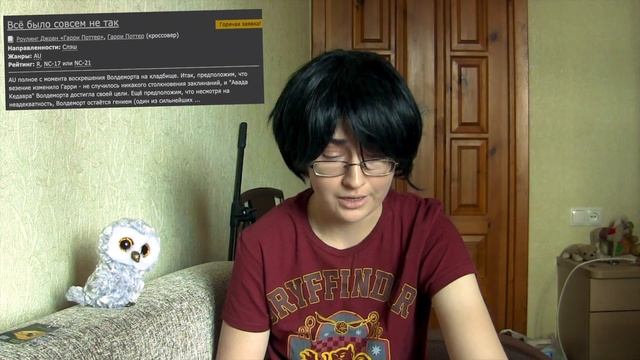 Гарри Поттер и Северус Снейп читают заявки с фикбука || Снарри косплей смотреть онлайн