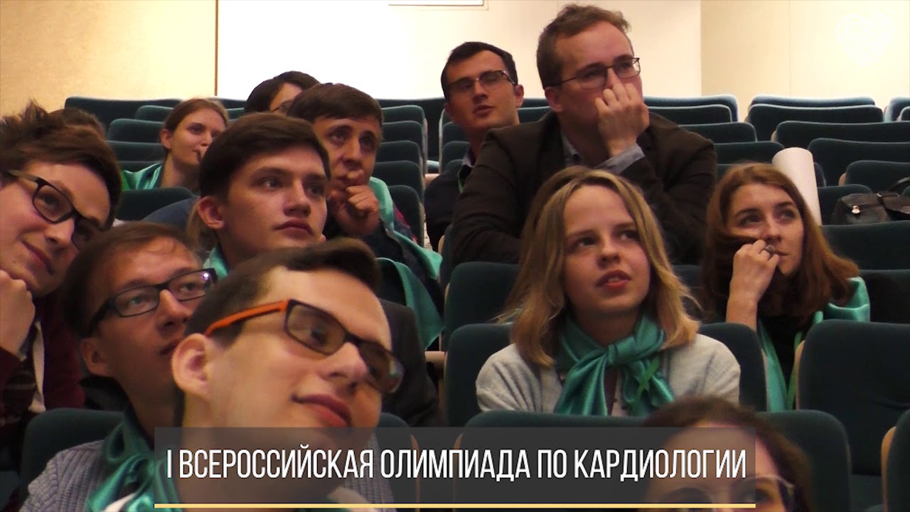 АММФ 2019 смотреть онлайн