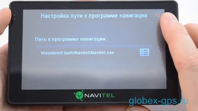 Видео обзор для навигатора Navitel NX5012 Standart смотреть онлайн