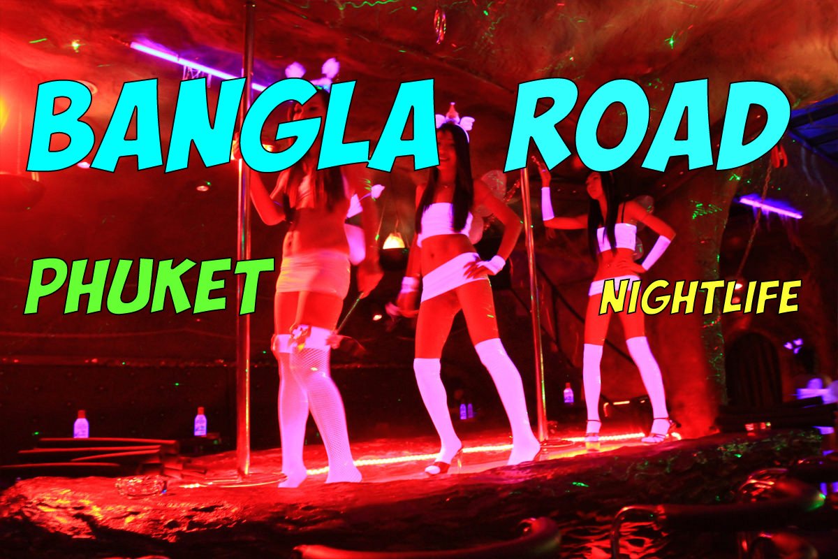 Bangla Road - самая крутая тусовочная улица на Пхукете | Phuket Bangla Road Night Party