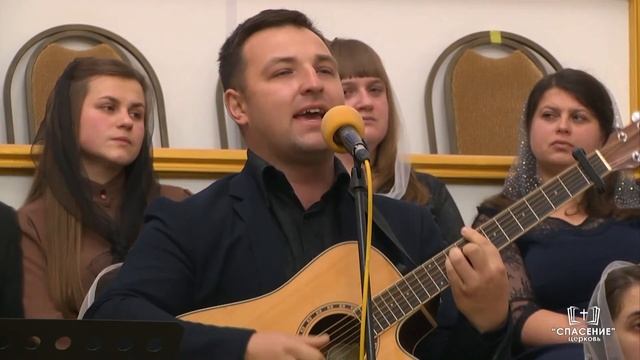 Зачем так мучаешь себя (О, приходи же, мой Иисус) / Песня смотреть онлайн