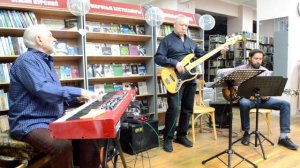 Библионочь 2021 в Асеевке (Часть 4 Квартирник Леонида Винцкевича)