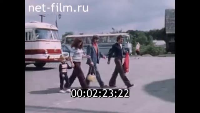1977г. ресторан "Чёртова мельница" п. Шедува. Литва