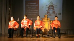 Ложкари