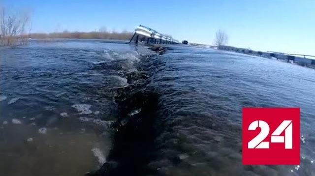 Большая вода приближается: в Оренбуржье подготовились к непредвиденным ситуациям - Россия 24