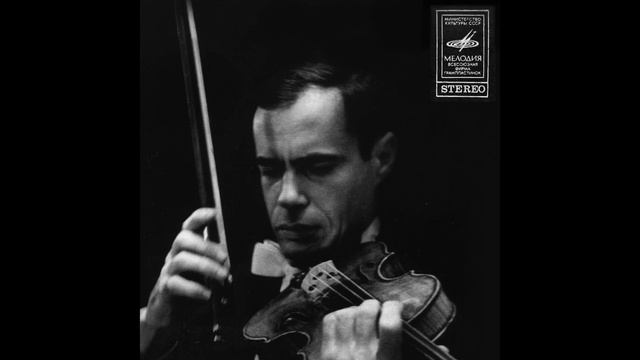 Kogan / Luzanov / Svetlanov: Rachmaninov Trio élégiaque in D minor, Op.9 смотреть онлайн