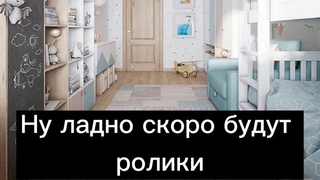 Почпму меня так долго не было?/я ленивая попа?=)/by Neon boy смотреть онлайн