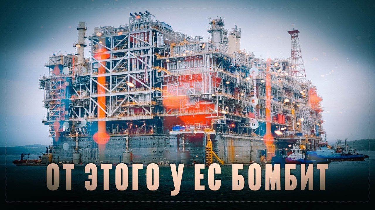 Экономика европы 2023. Первая экономика Европы 2023. 1 Экономика Европы. 1 Экономика Европы 2023.