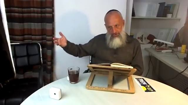 Занятие 1. Месилат Йешарим, Рамхаль, «Вступление», рав Йона Левин