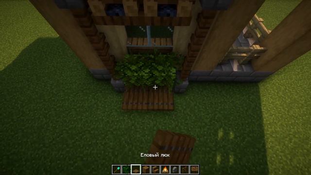 НЕБОЛЬШОЙ ДОМ С КРЫЛЬЦОМ | SMALL HOUSE WITH PORCH смотреть онлайн