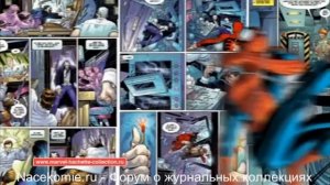 Marvel Официальная коллекция комиксов (Ашет)