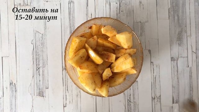 ВКУСНЕЕ ВСЕХ! ? Картошка в рукаве в духовке ? В ТОП ЛУЧШИХ БЛЮД!