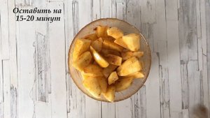 ВКУСНЕЕ ВСЕХ! ? Картошка в рукаве в духовке ? В ТОП ЛУЧШИХ БЛЮД!