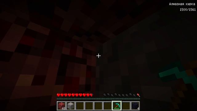 ?100 СПОСОБОВ УМЕРЕТЬ В МАЙНКРАФТ! #2 смотреть онлайн