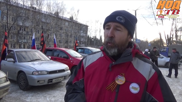 Автопробег смотреть онлайн